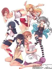 日韩影院综艺《一泊二日》海报